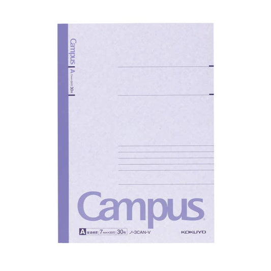 Purple notebook with 'Campus' branding on a white background