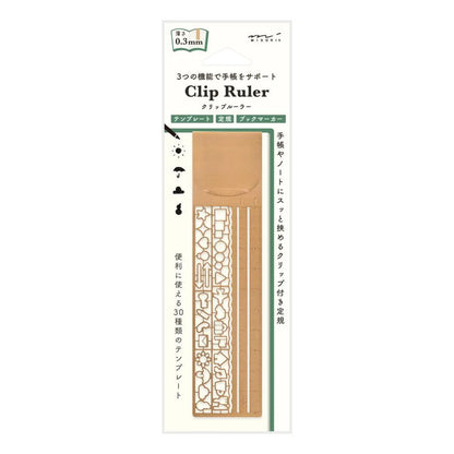 Midori Clip Ruler - Daily Design (Copper)