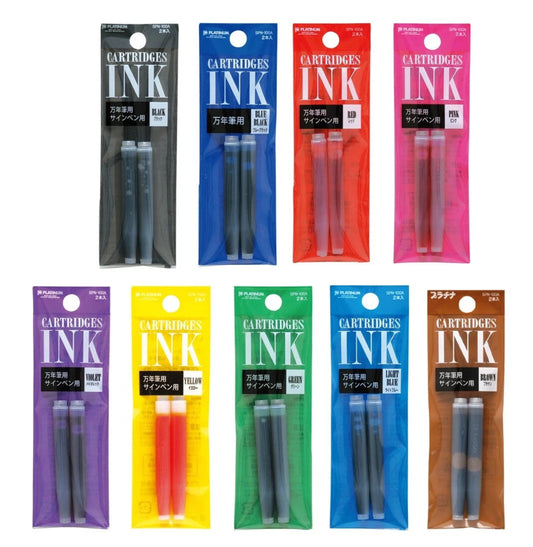 Set of ink cartridges in various colors with Platinum branding 