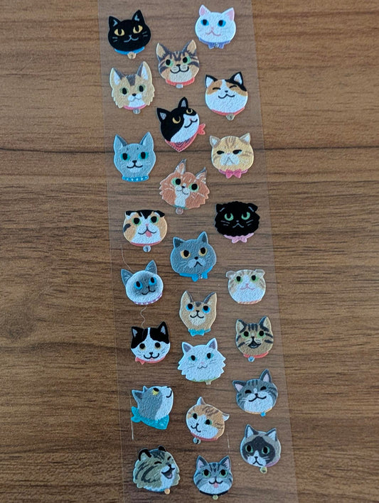 G.C. Press Smiling Cat Fuzzy Stickers