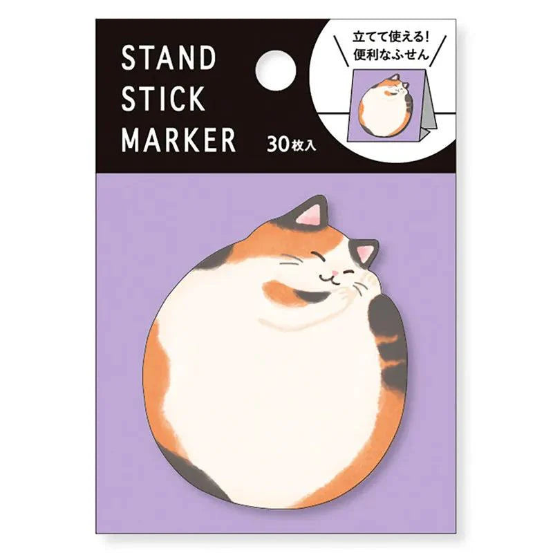 Stand Stick Marker (Curled-up Cat) - Sticky Notes  MINDWAVE