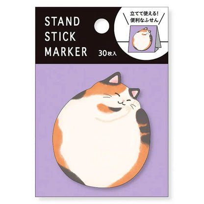 Stand Stick Marker (Curled-up Cat) - Sticky Notes  MINDWAVE
